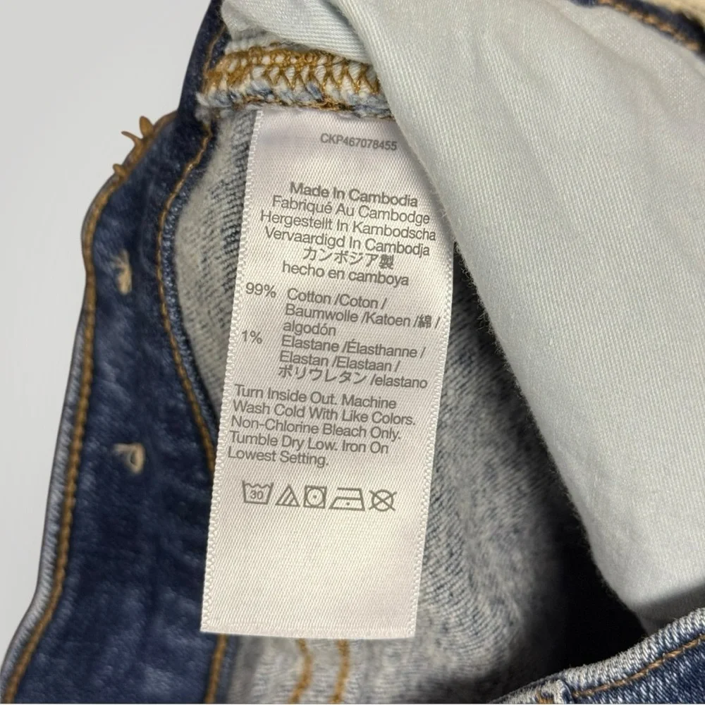 Madewell The‎ Perfect Vintage Jean Sz 28 Raw Hem